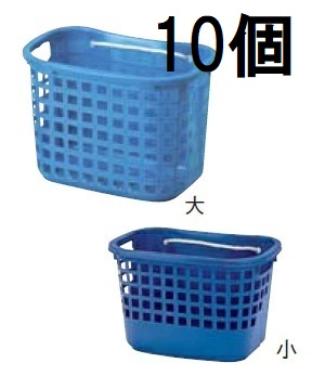 (徳用10個セット) アロン化成 苗かご 大 (ひも付) 苗カゴ｜瀧商店