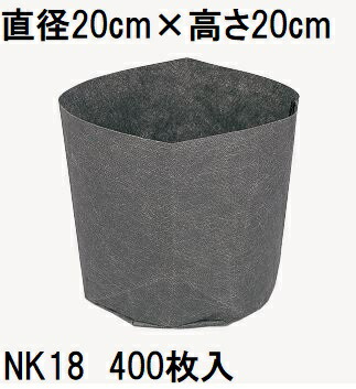 楽天市場】(徳用3000個入) カラーポット 10.5cm (スベールポット