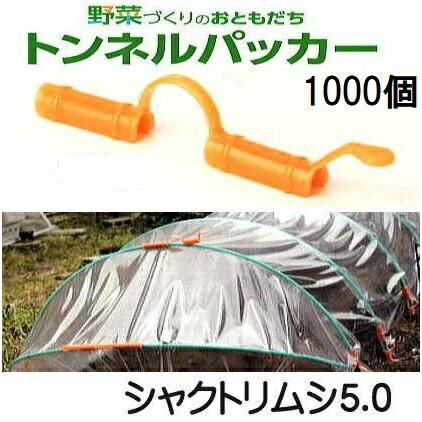 楽天市場】アルミラインナー アルミ製ライン引き 畑の線引き器 槍木