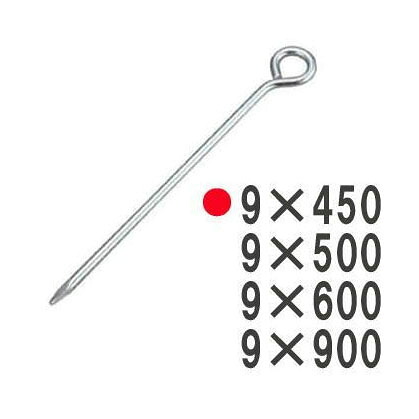 (30本セット) 丸型ロープ止め 9&times;450mm ユニクロメッキ [丸型ロープガイド 瀧商店]｜瀧商店 7,792円