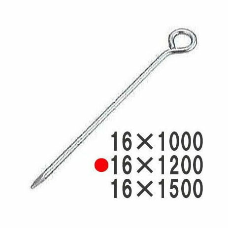 (10本書き割り) 丸型索条打ちきり 16×1200粍 ユニクロメッキ [丸型索条御引き回し 瀧バス発着場]