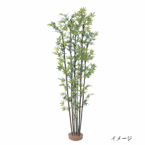 【室内用】グリーンデコ和風竹 黒竹7本立 鉢無 1.8ｍ (GD-50L 21483900) ［タカショー 園芸用品 エクステリア 農機具 瀧商店]