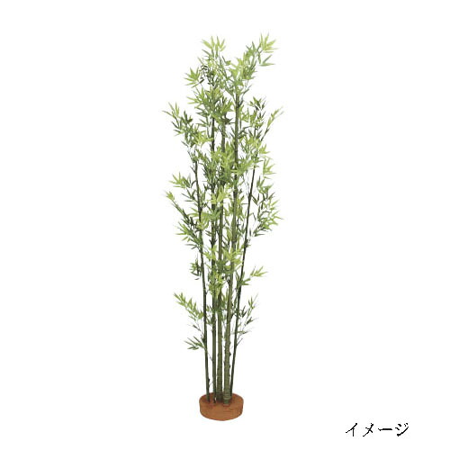 【室内用】グリーンデコ和風竹 青竹7本立 鉢無 1.5ｍ(GD-54S 21498300)［隼演芸会 園芸備品 エクステリア 農機具 瀧バス発着場]