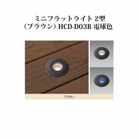 楽天市場】ドットレスLEDバー低Wタイプ 浅型レール付 12V専用1000 電球