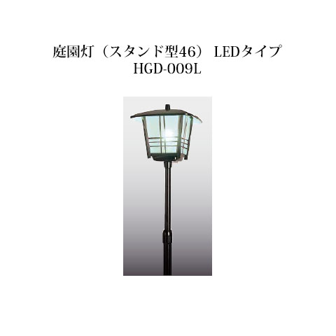 楽天市場】ドットレスLEDバー低Wタイプ 深型レール付 12V専用3000 電球色 HAC-D55T 70565800[タカショー エクステリア  庭造り DIY] : 瀧商店