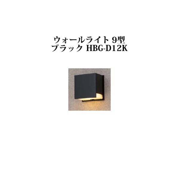 楽天市場】(シンクあり W1500)アートボード ガーデンカウンター