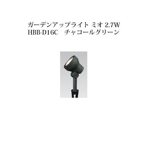 楽天市場】タカショー 12V タイマートランス 35W (HEA-025K 79461400