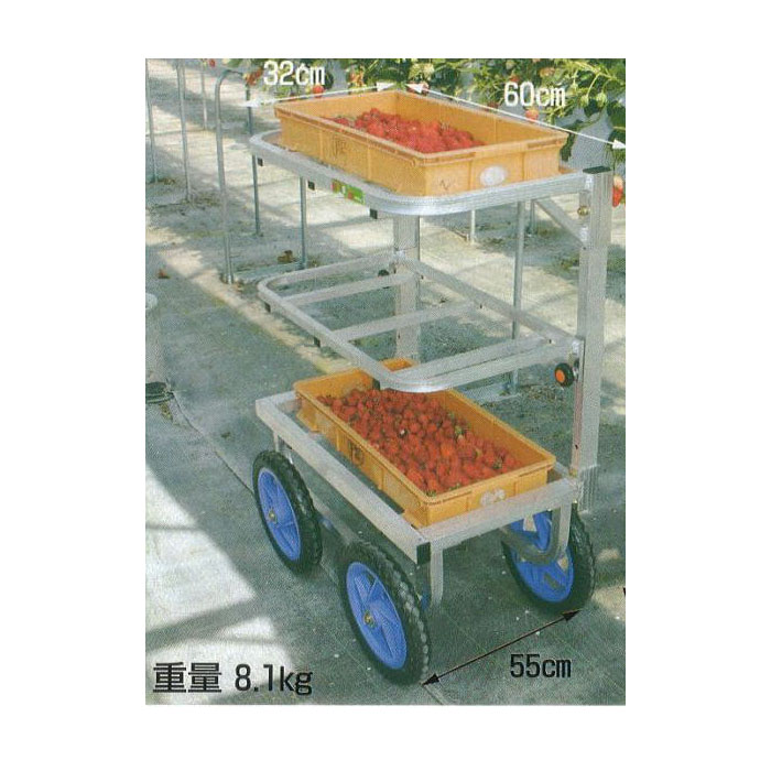 ( 今 な ら 革 手 袋 進 呈 中 ) ハラックス アルミ製 いちご収穫用ワゴン 愛菜号 SW-312 3段タイプ (2段に変更可) ノーパンクタイヤ (TR-12N) 仕様 ( 個 人 宅 配 送 O K )　zs