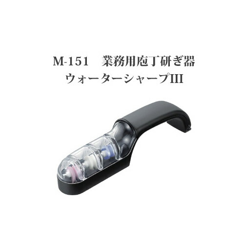 楽天市場】清水製作所 ラクダ 横型 水研機 RS-205A型用 砥石 中 楽天市場】清水製作所 ラクダ 横型 水研機 RS-205A型用 砥石 中