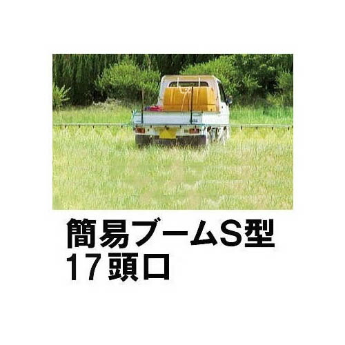 楽天市場】みのる産業 草退治 桃太郎 FT-185 タンク容量18L (FT-182の