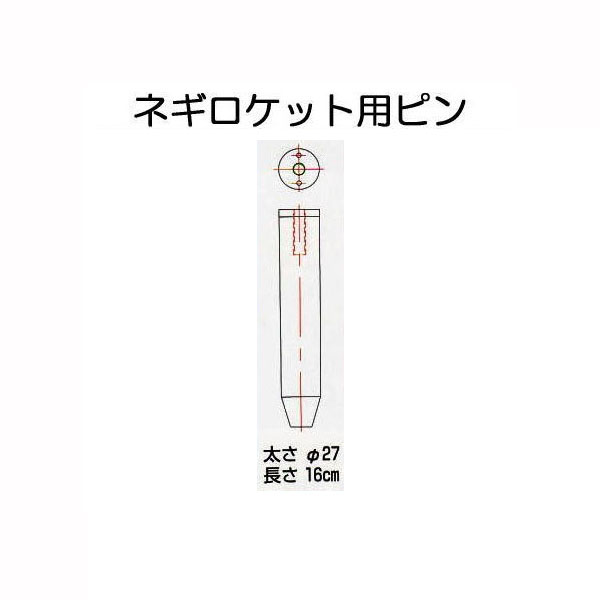 楽天市場】(極上別撰) ステンレス304線 平織金網 線径1.10mm×2.5