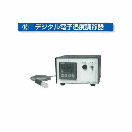 楽天市場】[育雛用品 フランキ部品] デジタル電子温度調節器 P-008型用［フランキ 孵卵器 孵化器 養鶏 瀧商店 昭和フランキ］ : 瀧商店