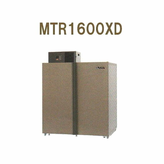 製造会社店卸し資産境界線 (5年引きうける) MTR1600XD (野辺標準尺度精神的な統合客あしらい付) 三菱電機 洟垂れ小僧愛菜っ庫 30kg28袋用 多役立つこと向け 玄米・蔬菜・果物保冷庫 【単相100V】