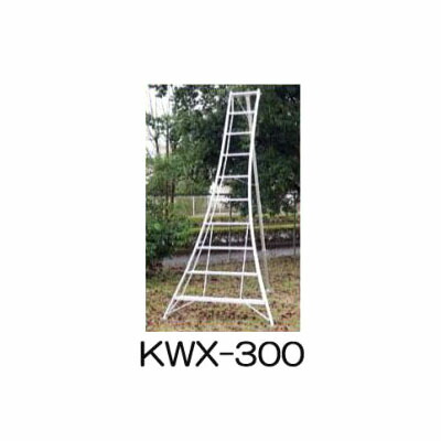 楽天市場】アルミ製 三脚脚立 12尺 360cm KWX-360 アルインコ (法人個人選択) : 瀧商店