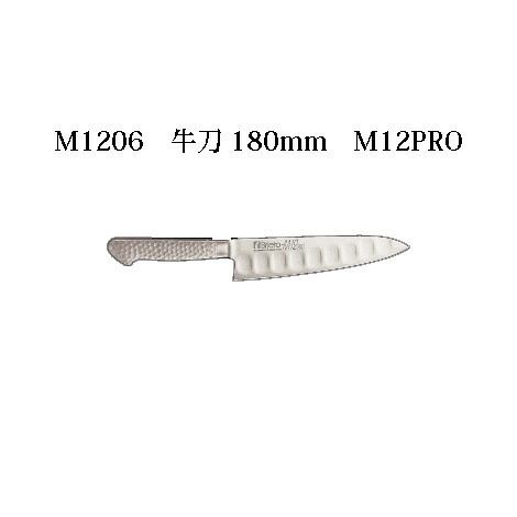 楽天市場】Brieto ブライト M1103 牛刀 270mm M11PRO 片岡製作所 日本