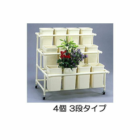 楽天市場】フラワー什器 お花屋さん 専用什器 フラワースタンド