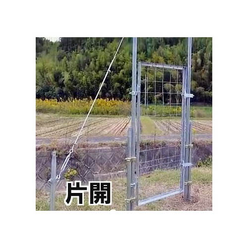 イノシシ害獣出しゃばる押しとどめる柵 門扉トビラ 片車のドア 高さ1200mm×幅2000粍 [瀧バス発着場]