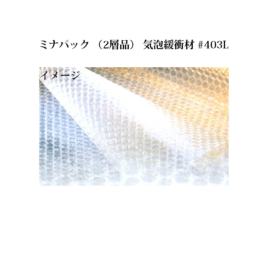 楽天市場】(ケース特価) パレットキャップ 大 ポリ規格袋 1250×1250×200H200枚入 パレットカバー 多用途 (角底袋対等品) ※材質  LLDPE 25μ 周囲平ゴム縫製 : 瀧商店