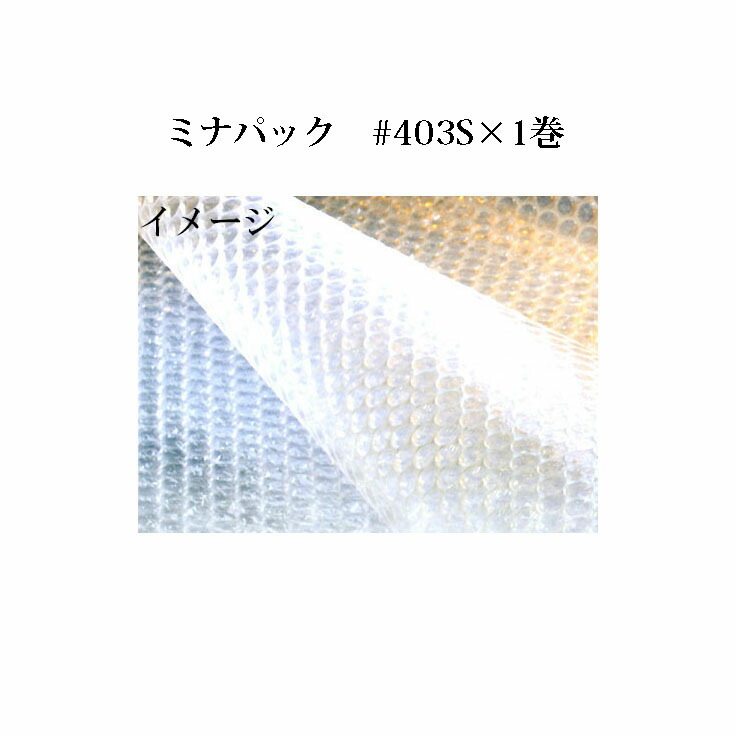 【楽天市場】(ケース特価) パレットキャップ 大 ポリ規格袋 1250×1250×200H200枚入 パレットカバー 多用途 (角底袋対等品) ※材質  LLDPE 25μ 周囲平ゴム縫製 : 瀧商店