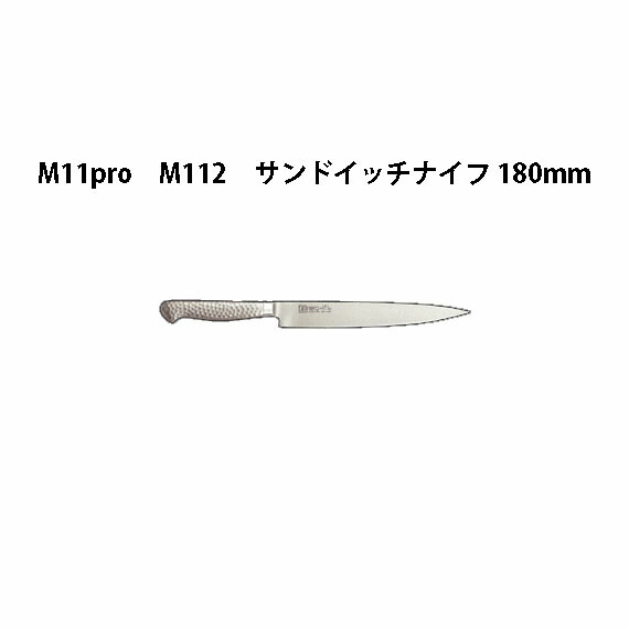 楽天市場】（2026.1月現在、欠品中、納期未定）Brieto ヨーロッパ