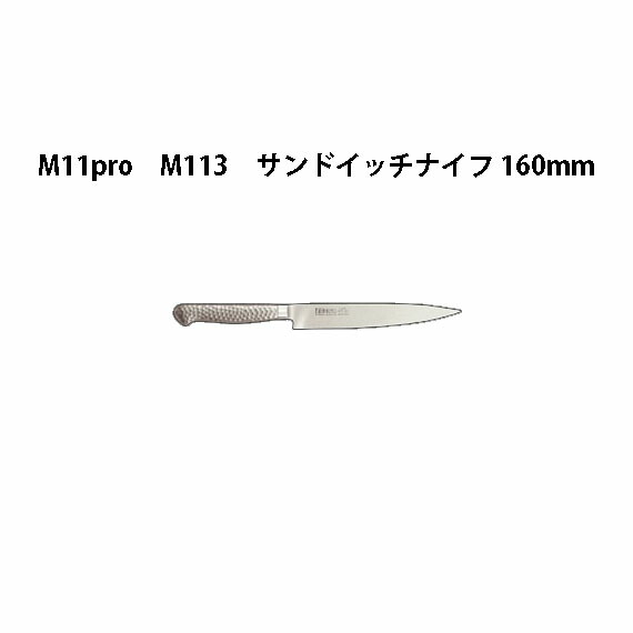 楽天市場】（2026.1月現在、欠品中、納期未定）Brieto ヨーロッパ