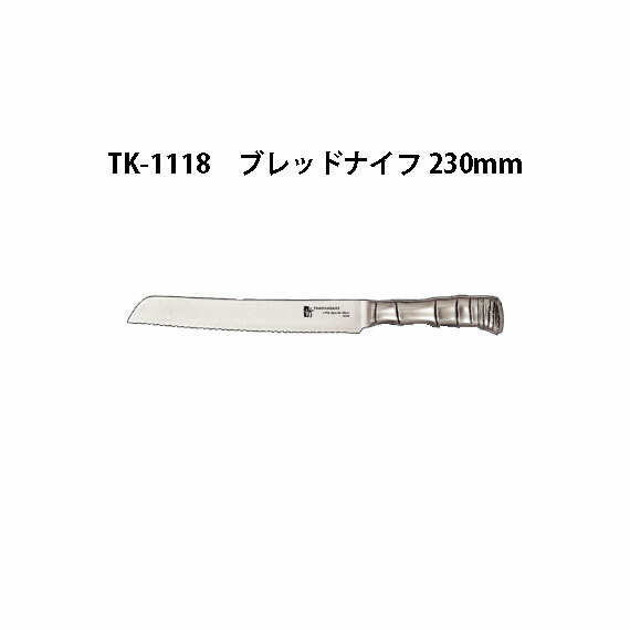 楽天市場】Brieto 響十 KP-1118 ブレッドナイフ 230mm 木ハンドル 片岡