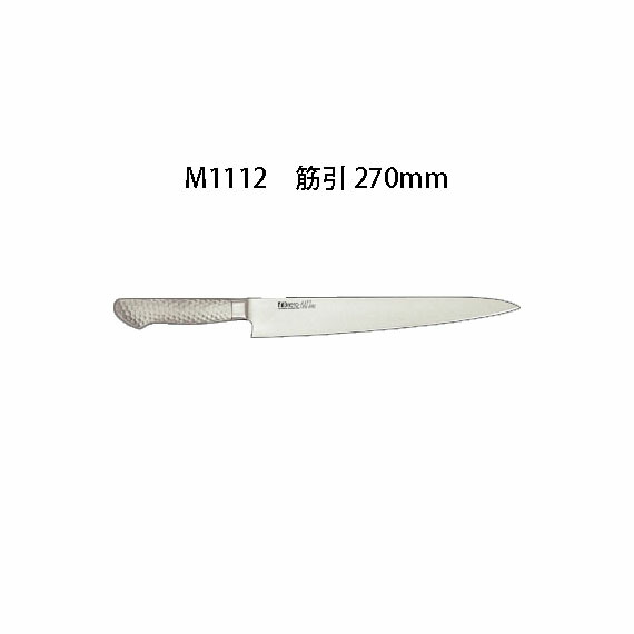 Brieto M9 筋引包丁 約24cm 楽天市場】片岡製作所 Brieto M9 Pro M913 筋引 240mm ブライト 包丁