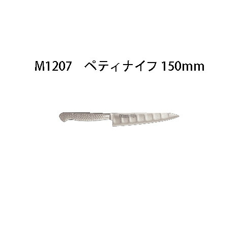 (受注生み出すこと 左ぎっちょ用) Brieto ブライト M1207 ペティナイフ 150粍 (左刃) M12PRO 片岡製造所 日本製 まかない方 九寸五分
