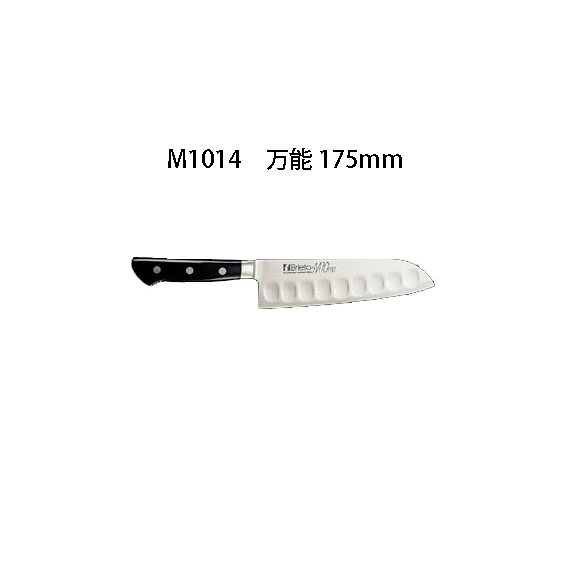 (受注生産 左利き用) Brieto M10pro M1014 万能 175mm (左刃) 片岡製作所 日本製 ブライト 包丁 ナイフ