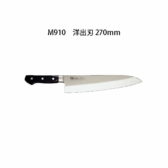 片岡 M-921 M9 PRO 柳刃 240 M-921 M9 PRO 柳刃 240 片岡製作所｜KATAOKA 通販 | ビックカメラ.com