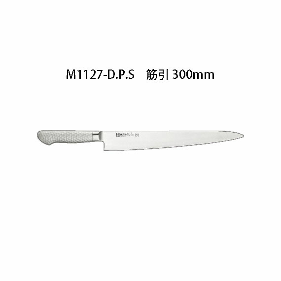 片岡製作所 Brieto M11pro 牛刀 筋引き スライサー Brieto-M11 PRO 牛刀 27cm M1103 ＜ABL15103＞ 片岡製作所｜KATAOKA