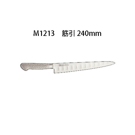 楽天市場】Brieto ブライト M1113 筋引 240mm M11PRO 片岡製作所 日本