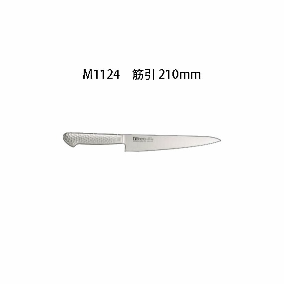 (受注生み出すこと 左ぎっちょ用) Brieto ブライト M1124 筋引 210粍 (左刃) M11PRO 片岡製造所 日本製 (21糎) まかない方 出刃包丁