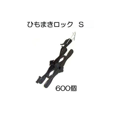 【楽天市場】(100個入) 吊りおろし栽培用 ひもまきボビン (50個入×2