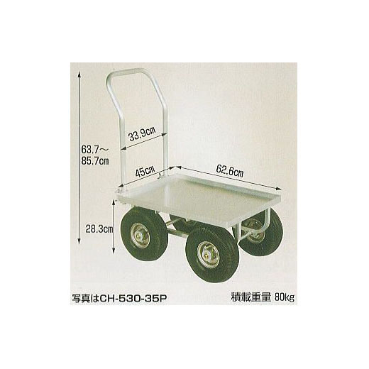 楽天市場】シルバーハウスカー ノーパンクタイヤ ブレーキ付き