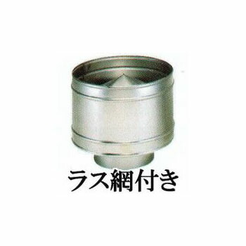 楽天市場】東洋アルチタイト産業 SUS430 ステンレス CF用排気筒 楽天市場】東洋アルチタイト産業 SUS430 ステンレス CF用排気筒