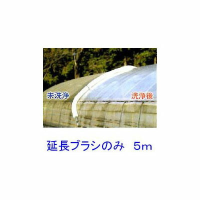 楽天市場】(限定特価) 温室専用洗浄剤 シグマ 18kg ビニールハウス ガラス温室専用 ハウス洗浄剤 ビニールハウスクリーナー グリーンラボラトリ社製  : 瀧商店