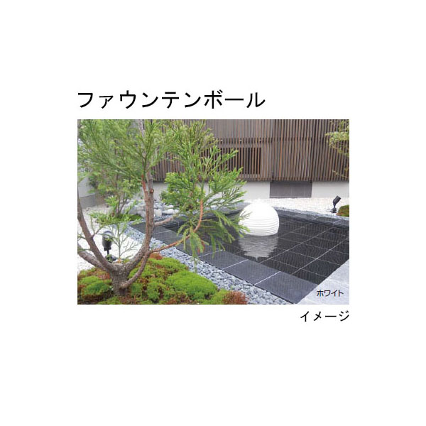 【楽天市場】タカショー 滝パネル (トップ) TAT-7 20337600 ［DIY