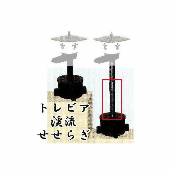 【新品/未開封品】タカラ工業 水槽用ライト TW-561 楽天市場】タカラ工業 ウォータークリーナー 渓流R 照明付 TW
