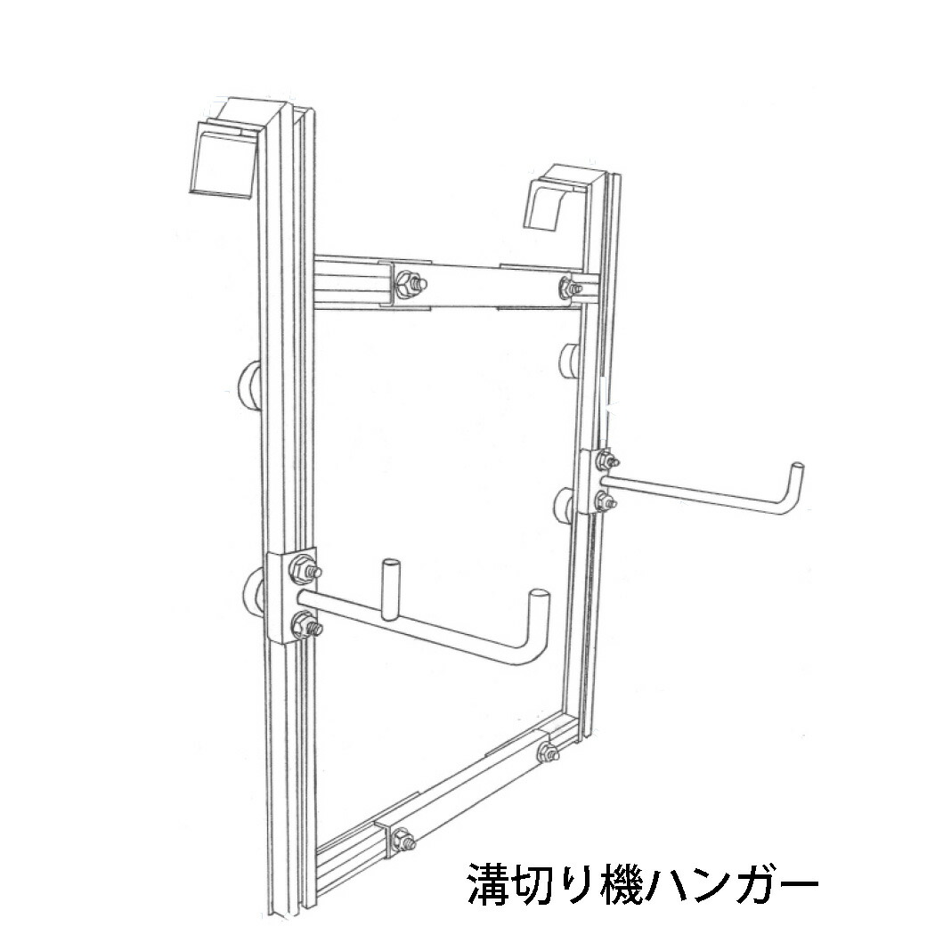 楽天市場】プラウキャリー PC-11 軽トラック用 乗用溝切機キャリー 溝切機運搬台 ケーエス製販 : 瀧商店