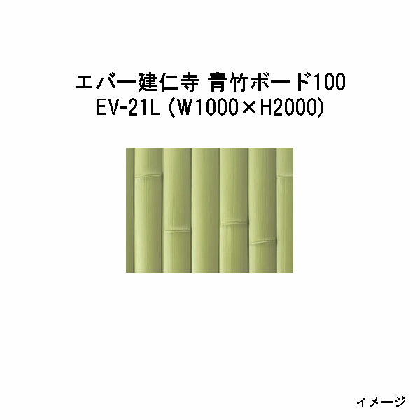 メーカー在庫限り品 パンドウイット ナイロン結束バンド 赤 １０００本