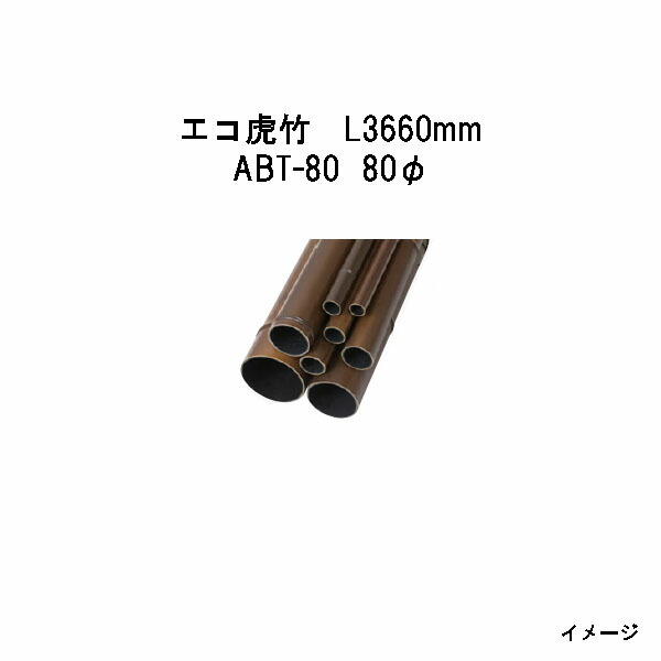 リピート多数 MCYHL23DKLF [MCYHL23DKLF]