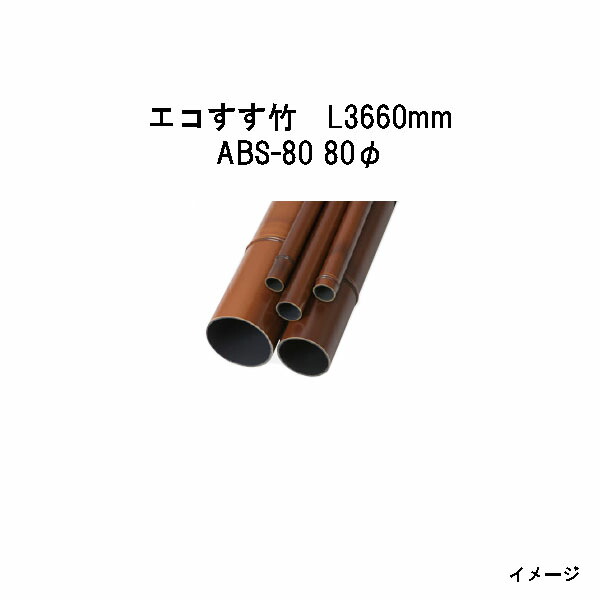 大人気 最短翌日お届け MKDHRXQREXL [MKDHRXQREXL]
