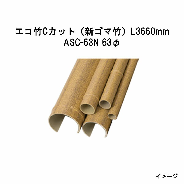 大人気 在庫あり MCCT5HRC80U [MCCT5HRC80U]