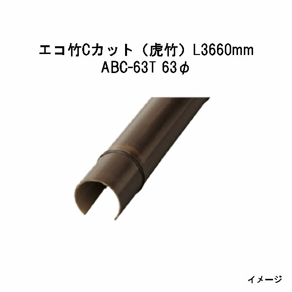 最短翌日お届け M7ZMKGY6WKH 型番:M7ZMKGY6WKH
