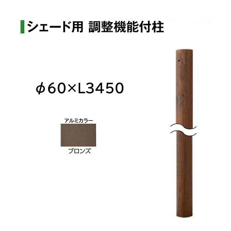 フェザー替刃剪刀(本体)両尖A 両尖(Aタイプ) はさみ 23-5463-00