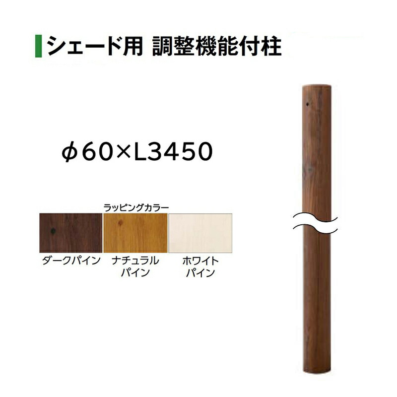 タカショウ様 リクエスト 2点 まとめ商品 カッシーワ様 リクエスト 5点 まとめ商品 - メルカリ