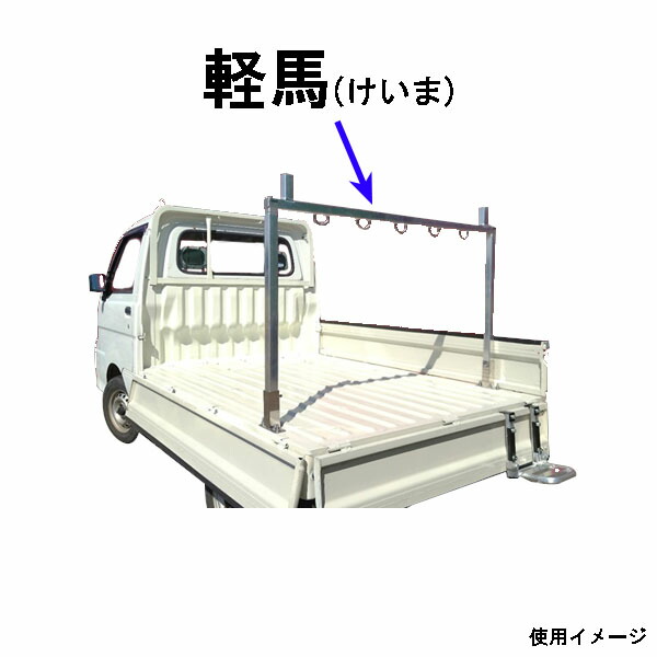 楽天市場】【納期約1か月】ダイライトボックス 500型 大型 道具箱 (小型トラック用) ダイライト yuas : 瀧商店