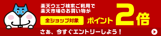 楽天市場】トイレマーク ピクトサイン『男女トイレB』150mm×150mm