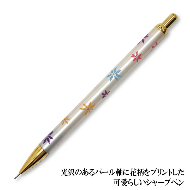 楽天市場】日本製Z66全身ゴールド6角ノック金属ボールペン金軸